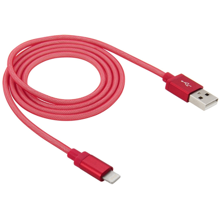 네트 스타일 금속 헤드 8핀 to USB 데이터 / 충전 케이블, 케이블 길이: 1m