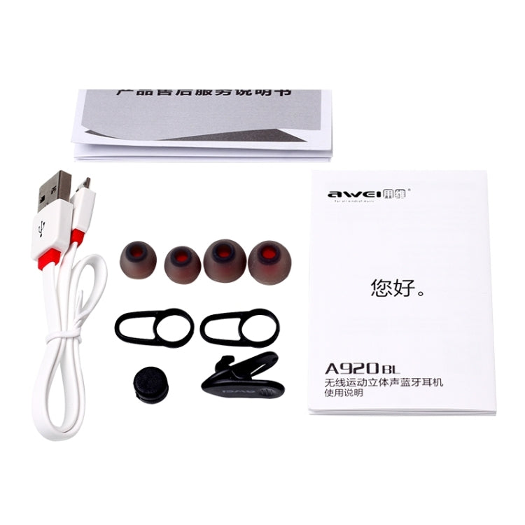 awei A920BL 무선 블루투스 스포츠 스테레오 이어폰