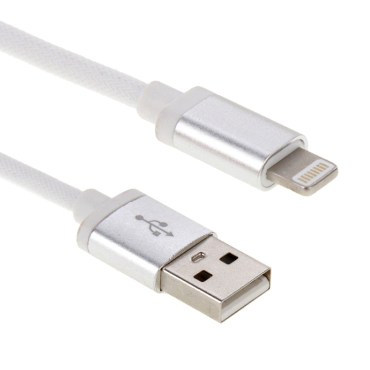 네트 스타일 금속 헤드 8핀 to USB 데이터 / 충전 케이블, 케이블 길이: 25cm
