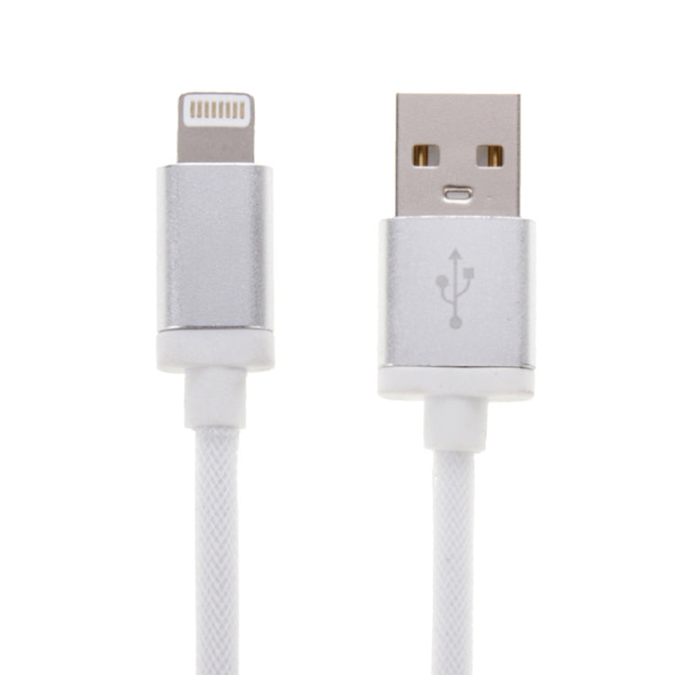 네트 스타일 금속 헤드 8핀 to USB 데이터 / 충전 케이블, 케이블 길이: 25cm