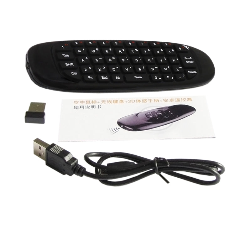C120 T10 플라이 에어 마우스 2.4GHz 충전식 무선 키보드 리모컨 Android TV 박스 / PC용, 무선 키보드