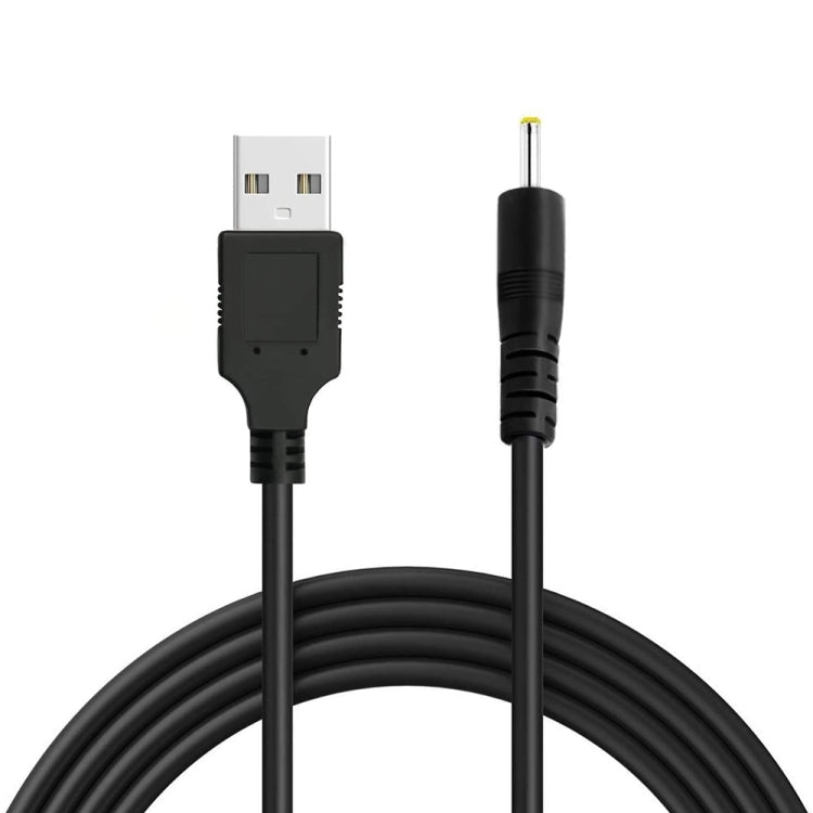 USB 수컷 to DC 2.5 x 0.7mm 전원 케이블, 길이: 1.2m