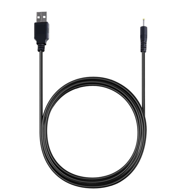 USB 수컷 to DC 2.5 x 0.7mm 전원 케이블, 길이: 1.2m