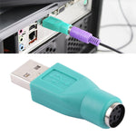 USB A 플러그 to 미니 DIN6 암 어댑터 (PS/2 to USB), PS/2 암 to USB 수컷