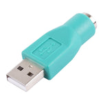 USB A 플러그 to 미니 DIN6 암 어댑터 (PS/2 to USB), PS/2 암 to USB 수컷