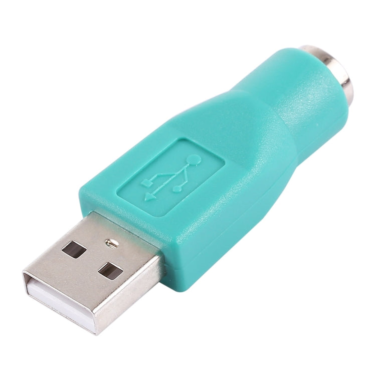 USB A 플러그 to 미니 DIN6 암 어댑터 (PS/2 to USB), PS/2 암 to USB 수컷