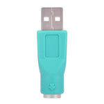 USB A 플러그 to 미니 DIN6 암 어댑터 (PS/2 to USB), PS/2 암 to USB 수컷