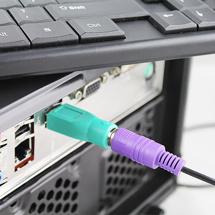 USB A 플러그 to 미니 DIN6 암 어댑터 (PS/2 to USB), PS/2 암 to USB 수컷