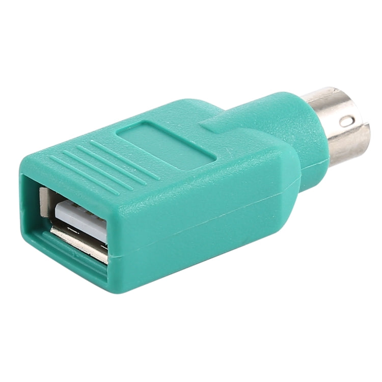 USB A 잭 to 미니 DIN6 수 어댑터 (USB to PS/2), USB 암 to PS/2 수컷