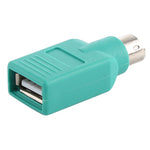 USB A 잭 to 미니 DIN6 수 어댑터 (USB to PS/2), USB 암 to PS/2 수컷
