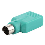 USB A 잭 to 미니 DIN6 수 어댑터 (USB to PS/2), USB 암 to PS/2 수컷
