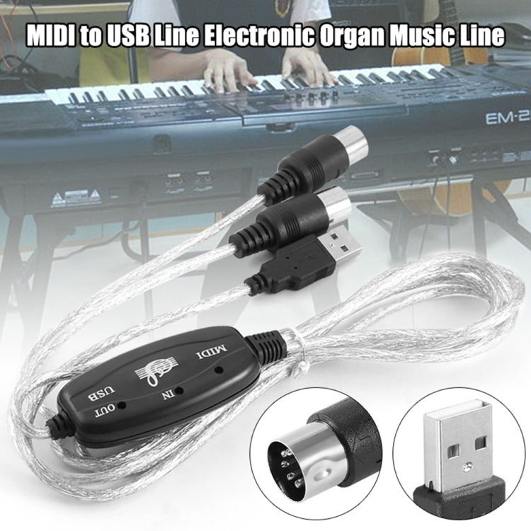 USB to MIDI 인터페이스 전자 피아노 변환 어댑터 케이블, 길이: 1.8m