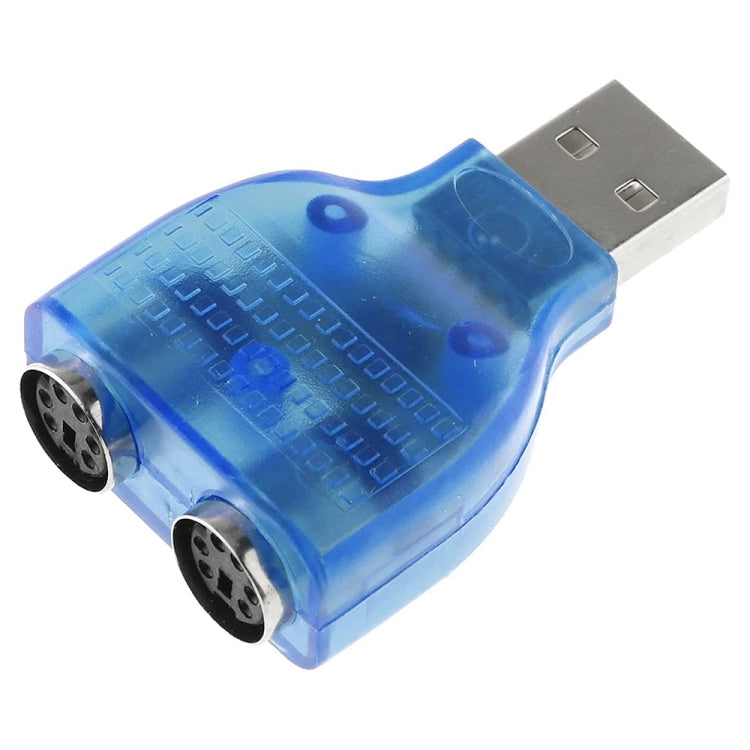 USB 수컷 to PS/2 암 어댑터 마우스 / 키보드용, USB 수컷 to 2 PS/2 암
