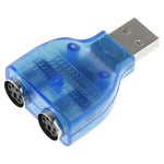 USB 수컷 to PS/2 암 어댑터 마우스 / 키보드용, USB 수컷 to 2 PS/2 암