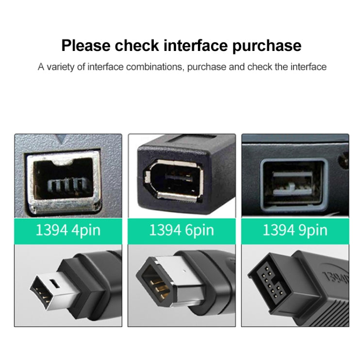 Firewire 800 IEEE1394B 9핀 to 9핀 수 케이블, 길이: 1.8m, 9핀 to 9핀(1.8m)