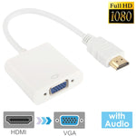 24cm 풀 HD 1080P HDMI에서 VGA + 오디오 출력 케이블, 컴퓨터 / DVD / 디지털 셋톱박스 / 노트북 / 휴대폰 / 미디어 플레이어용, 길이: 24cm, 길이: 24cm(흰색)