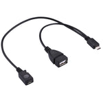 USB 2.0 마이크로-B 수형 to USB 2.0 마이크로-B 암형 및 USB 2.0 암형 Y 분배기 OTG 케이블, 길이: 19 / 30cm