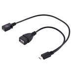 USB 2.0 마이크로-B 수형 to USB 2.0 마이크로-B 암형 및 USB 2.0 암형 Y 분배기 OTG 케이블, 길이: 19 / 30cm