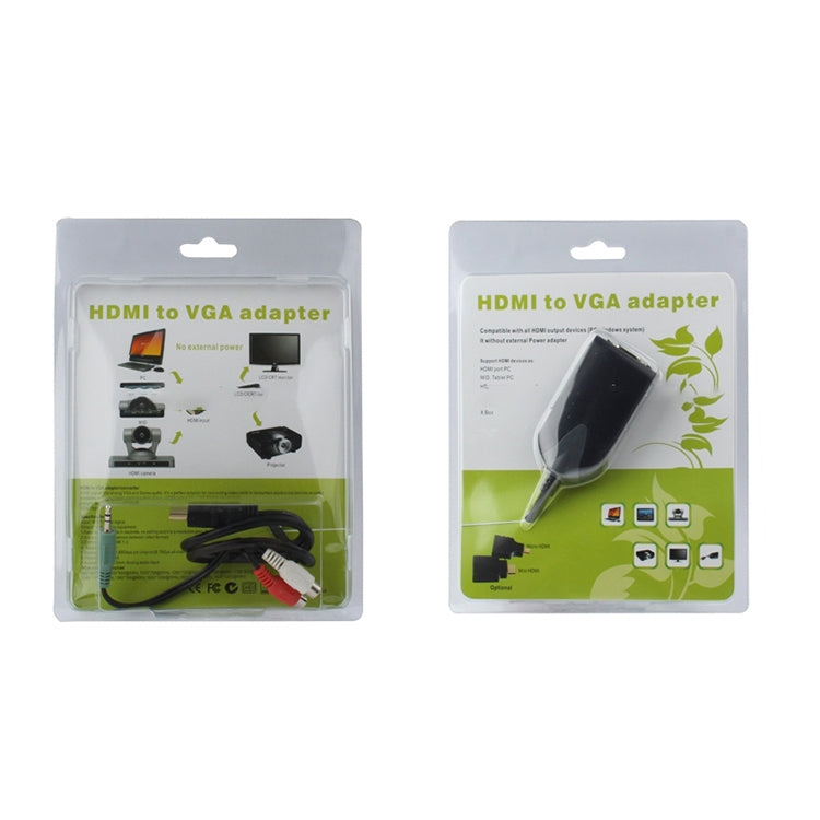 HDMI 수컷 to VGA 암컷 어댑터 오디오 케이블 포함, 길이: 50cm