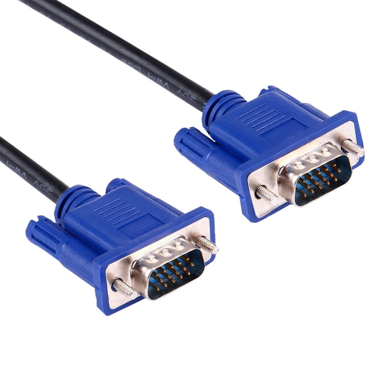 5m 고품질 VGA 15핀 수컷 to VGA 15핀 수컷 케이블 LCD 모니터 / 프로젝터용, 5m