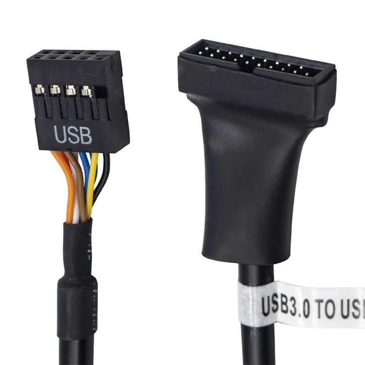 USB 2.0 9핀 마더보드 암 to USB 3.0 19핀 하우징 수컷 어댑터 케이블, 길이: 15cm, 9핀 암 to 19핀 수컷