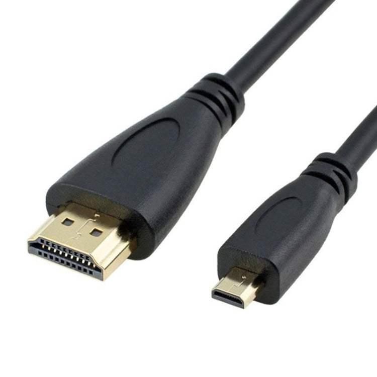 1.5m 마이크로 HDMI to HDMI 19핀 케이블, 1.4 버전, HDMI 수컷, 길이: 1.5m