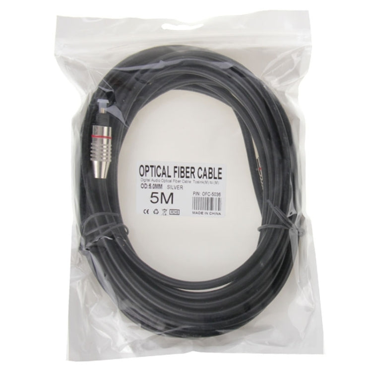 디지털 오디오 광섬유 케이블 Toslink M to M, 외경: 5.0mm, 길이: 5m, 5m