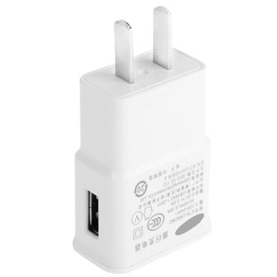 P208 5V 2.1A USB 충전 전원 어댑터, 미국 플러그