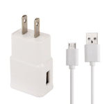 마이크로 5핀 USB 동기화 케이블 + 미국 플러그 여행용 충전기