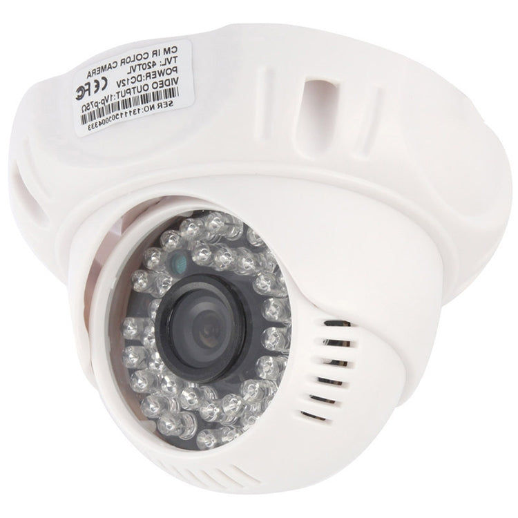 CMOS 420TVL 3.6mm 렌즈 ABS 소재 컬러 적외선 카메라, 36 LED, IR 거리: 20m, 36 LED