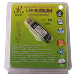 USB 온도계 / 내장 디지털 PC 센서, 온도 범위: 화씨 -67도에서 257도