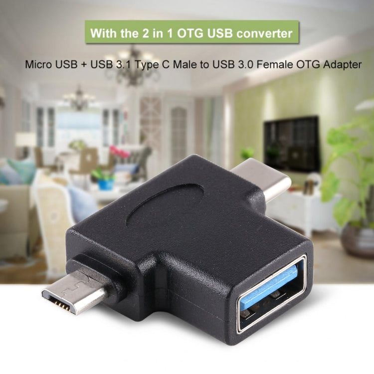 다기능 USB 3.0 암형 & USB-C / 타입-C 수형 & 마이크로 USB 수형 T자형 OTG 어댑터