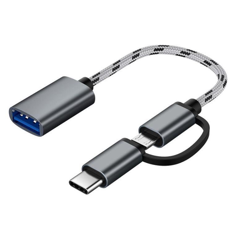USB 3.0 암 to 마이크로 USB + USB-C / 타입-C 수 충전 + 전송 OTG 나일론 꼬임 어댑터 케이블, 케이블 길이: 17cm, 마이크로 USB 17cm 그레이, 마이크로 USB 17cm 골드