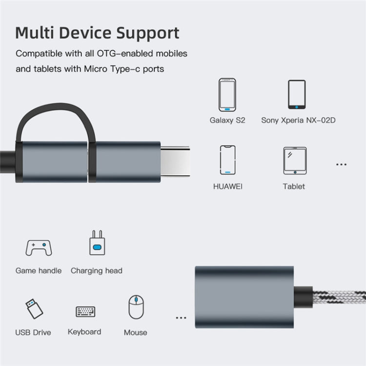 USB 3.0 암 to 마이크로 USB + USB-C / 타입-C 수 충전 + 전송 OTG 나일론 꼬임 어댑터 케이블, 케이블 길이: 17cm, 마이크로 USB 17cm 그레이, 마이크로 USB 17cm 골드