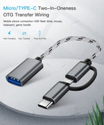 USB 3.0 암 to 마이크로 USB + USB-C / 타입-C 수 충전 + 전송 OTG 나일론 꼬임 어댑터 케이블, 케이블 길이: 17cm, 마이크로 USB 17cm 그레이, 마이크로 USB 17cm 골드