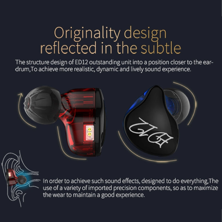 KZ ED12 3.5mm 잭 행잉 이어 스포츠 디자인 인이어 스타일 와이어 컨트롤 이어폰, 케이블 길이: 1.2m, ED12