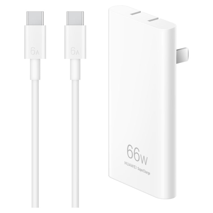 오리지널 화웨이 66W GaN 초슬림 여행용 충전기 전원 어댑터 Type-C / USB-C 케이블 포함