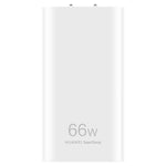 오리지널 화웨이 66W GaN 초슬림 여행용 충전기 전원 어댑터 Type-C / USB-C 케이블 포함
