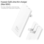 오리지널 화웨이 66W GaN 초슬림 여행용 충전기 전원 어댑터 Type-C / USB-C 케이블 포함