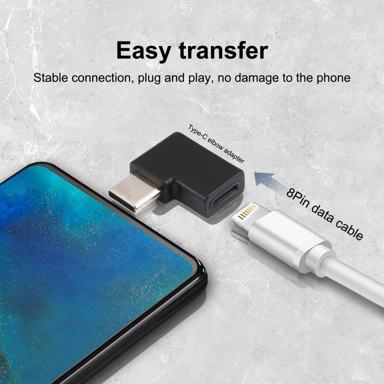 USB-C / Type-C 수컷 to 8핀 암컷 엘보 충전 어댑터, USB-C / Type-C 수컷 to 8핀 암컷