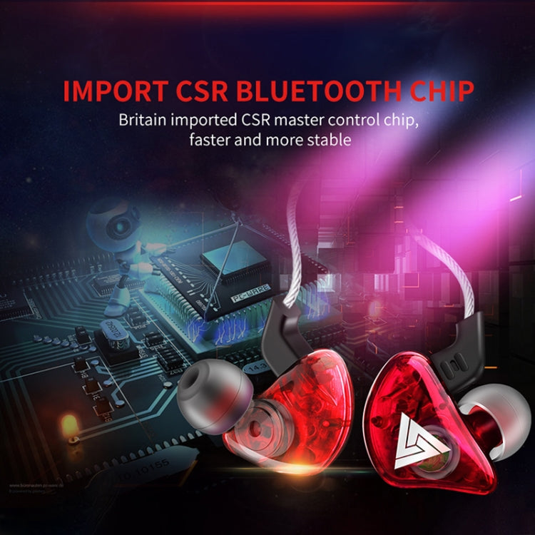 QKZ CK5 HIFI 인이어 스타 더 세임 뮤직 헤드폰
