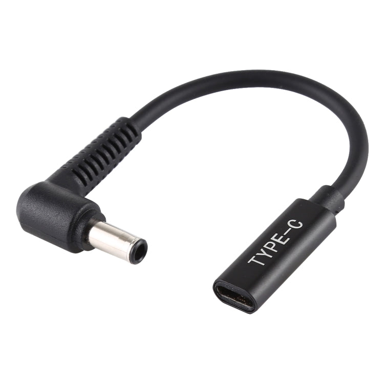 DP 5.0 x 1.0mm to Type-C 암컷 전원 어댑터 충전 케이블