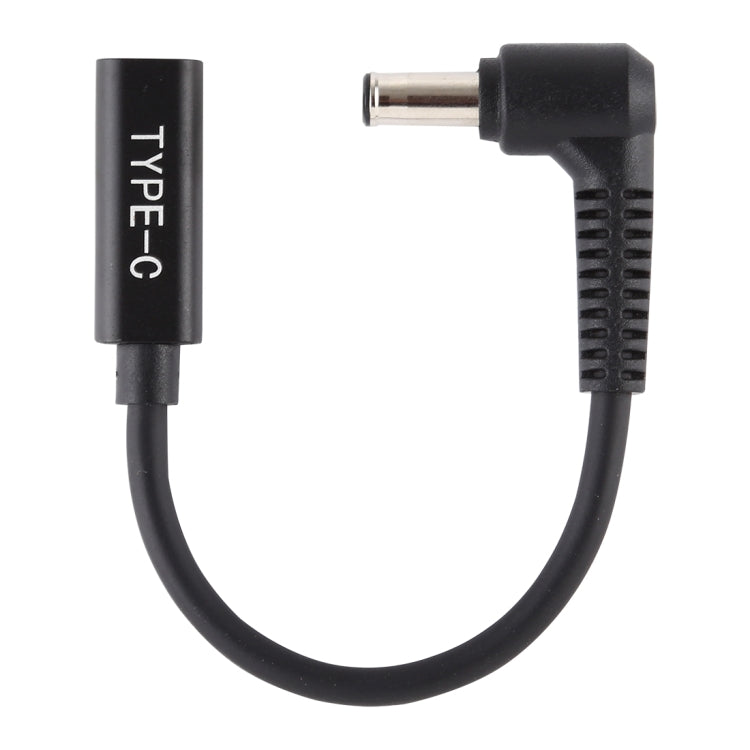 DP 5.0 x 1.0mm to Type-C 암컷 전원 어댑터 충전 케이블