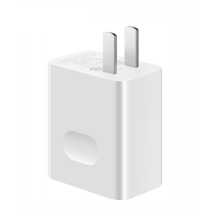 정품 화웨이 HW-100400C00 화웨이 P30 / 메이트 30 / 메이트 20 고속 충전 & 화웨이 휴대폰 40W USB 충전기, 중국 플러그, 40W