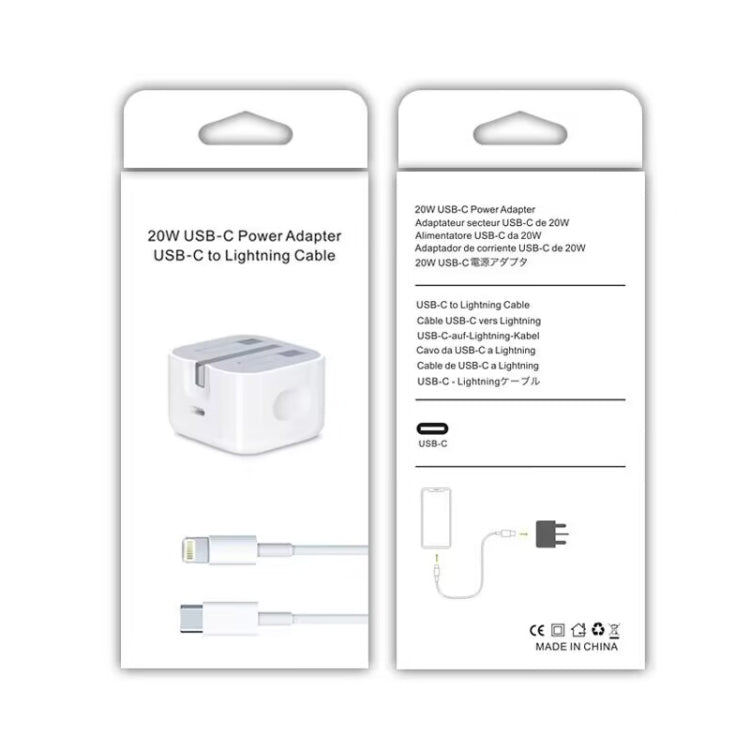 A2344 20W PD 3.0 타입-C / USB-C 접이식 여행용 충전기 + USB-C / 타입-C to 8핀 고속 충전 데이터 케이블 세트, UK 플러그, 길이: 1m, 20W 8핀 길이: 1m