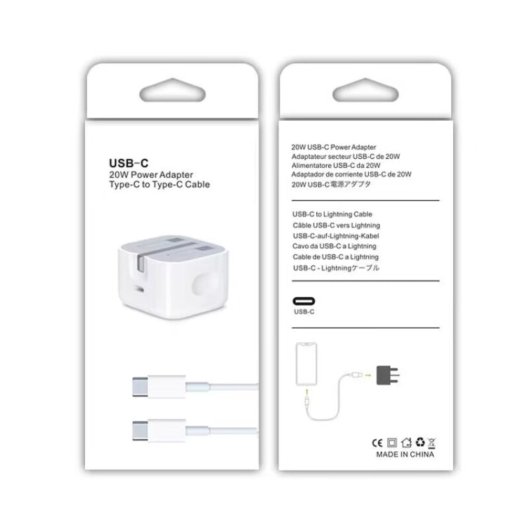 A2344 20W PD 3.0 타입-C / USB-C 접이식 여행용 충전기 + USB-C / 타입-C to 타입-C 고속 충전 데이터 케이블 세트, UK 플러그, 길이: 2m, 20W 타입-C 길이: 2m
