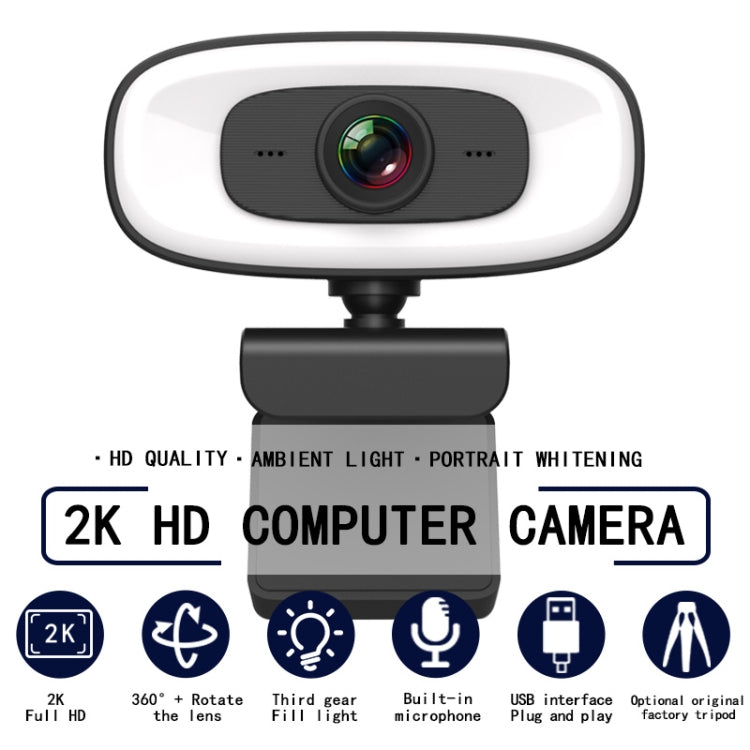 C10 2K HD 왜곡 없는 360도 회전 3단계 보조 조명 USB 드라이버 필요 없는 웹캠, 내장 사운드 선명한 마이크 포함