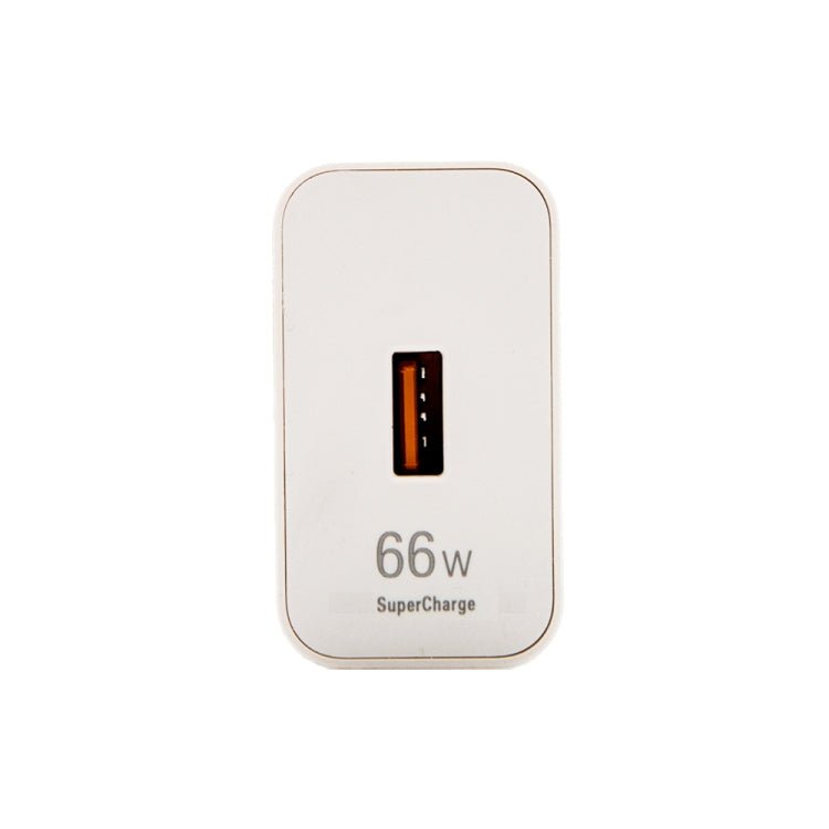 HW-66W 66W USB 고속 충전 여행용 충전기 + USB to Type-C 플래시 충전 데이터 케이블, US 플러그, US 플러그(1m), US 플러그(1.5m), US 플러그(2m)
