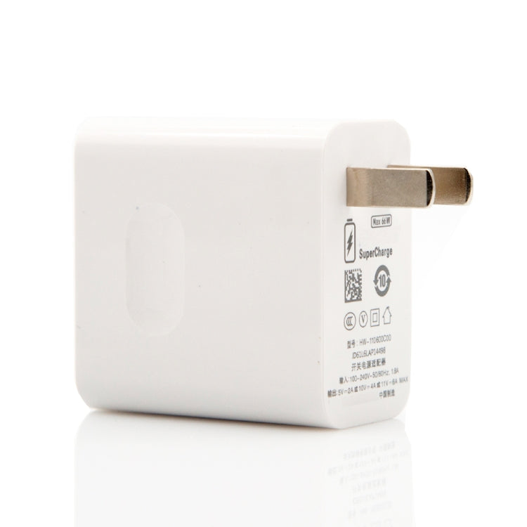 HW-66W 66W USB 고속 충전 여행용 충전기 + USB to Type-C 플래시 충전 데이터 케이블, US 플러그, US 플러그(1m), US 플러그(1.5m), US 플러그(2m)