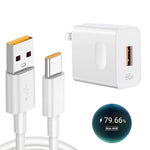 HW-66W 66W USB 고속 충전 여행용 충전기 + USB to Type-C 플래시 충전 데이터 케이블, US 플러그, US 플러그(1m), US 플러그(1.5m), US 플러그(2m)